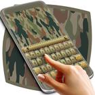 Tema del teclado del ejército icono