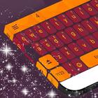 Autumn Colors Keyboard Theme icon