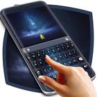 Cosmic Night Stars Keyboard icon