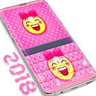 Cute Pinky Keyboard أيقونة