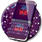 Bike Ride Keyboard Theme icon