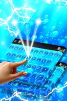 Blue Bubble Keyboard скриншот 1