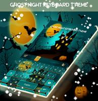 Ghost Night Keyboard Theme poster