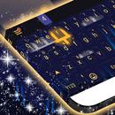Summer Night Keyboard Theme aplikacja