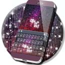 APK Keyboard 2017