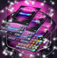 Keyboard 2017 screenshot 1