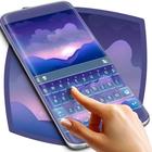 Mountain Landscape Keyboard أيقونة