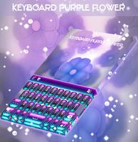 Keyboard Purple Flower screenshot 3