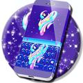 Love Beauty Keyboard