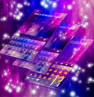 Space Keyboard Theme screenshot 1
