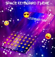 Space Keyboard Theme screenshot 2