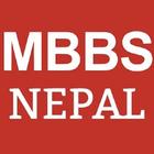 MBBS NEPAL ikona