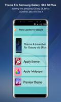 Theme Launcher For Galaxy S8 and S8 Plus اسکرین شاٹ 3