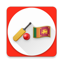 SL Cricket Live - TV & Video APK