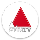 Sirasa TV APK