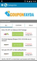 Coupon Fayda скриншот 3