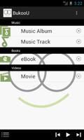 BukooU スクリーンショット 1