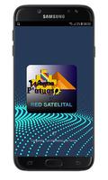 Red Wayna Potosi โปสเตอร์