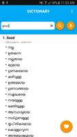 پوستر English - Malayalam Dictionary