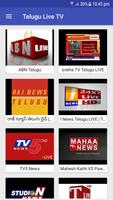 Poster Telugu Live TV: Watch News, Sports & Politics News
