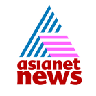 Asianet News Live TV icône
