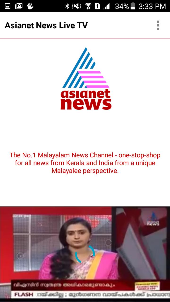 Asianet News Live Tv For Android Apk Download