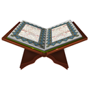 Quran Malayalam: Read & Listen APK