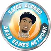 APK شبكة العاب العرب