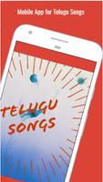 All Telugu Songs Affiche