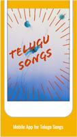All Telugu Songs capture d'écran 1