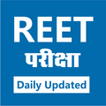 REET Exam