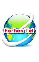 FarhanVoip iTel Plakat
