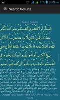 Refer2Quran Urdu Book capture d'écran 2