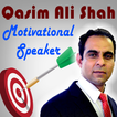 Qasim Ali Shah Motivational Speaker