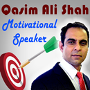 Qasim Ali Shah Motivational Speaker-APK