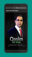 Qasim Ali Shah Motivational Speaker capture d'écran 2