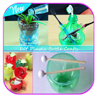 آیکون‌ DIY Plastic Bottle Crafts