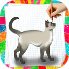 How to Draw Cat आइकन