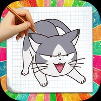How to draw Cat and Dog постер