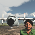 Air Lane 2