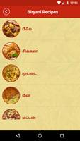 Biriyani Kuripugal - Recipes screenshot 1