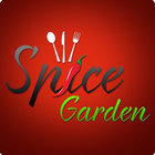 Spice Garden 图标