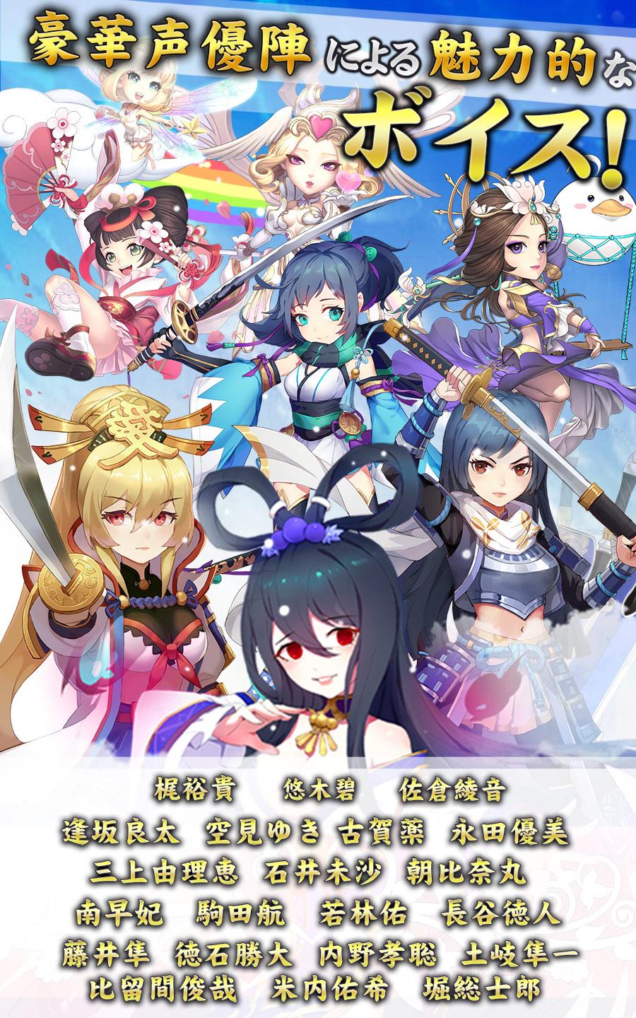 クロノスブレイド Apk 1 11 0 Download For Android Download クロノスブレイド Apk Latest Version Apkfab Com