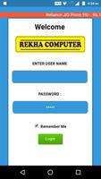 Rekha Computers स्क्रीनशॉट 1