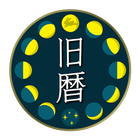 つきよみ biểu tượng
