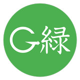 Green dictionary ícone