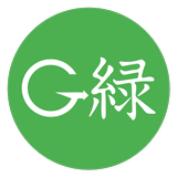 Green dictionary ikon