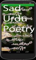 Gamgen Urdu Poetry(UdasShairi) स्क्रीनशॉट 1