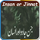 Insan aur Jinnat K Taulaqat-APK