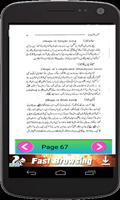 Beautician Guide and Tips تصوير الشاشة 2